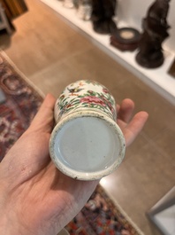 Collection vari&eacute;e en porcelaine de Chine famille rose, verte et qianjiang cai, 19&egrave;me/20&egrave;me si&egrave;cle