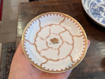 Service &agrave; th&eacute; en porcelaine de Chine dor&eacute; &agrave; d&eacute;cor de papillon, Qianlong