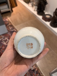 Collection vari&eacute;e en porcelaine de Chine famille rose, verte et qianjiang cai, 19&egrave;me/20&egrave;me si&egrave;cle