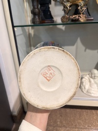Collection vari&eacute;e en porcelaine de Chine famille rose, qianjiang cai et blanc de Chine, 19&egrave;me/20&egrave;me si&egrave;cle