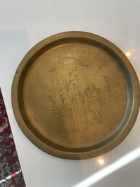 Br&ucirc;le-parfum ajour&eacute;, un plat &agrave; d&eacute;cor grav&eacute; et trois vases en bronze, Chine, 19&egrave;me/20&egrave;me si&egrave;cle