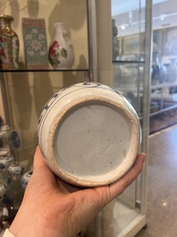 Collection vari&eacute;e en porcelaine de Chine bleu et blanc, Ming