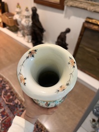 Collection vari&eacute;e en porcelaine de Chine famille rose, verte et qianjiang cai, 19&egrave;me/20&egrave;me si&egrave;cle