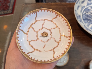 Service &agrave; th&eacute; en porcelaine de Chine dor&eacute; &agrave; d&eacute;cor de papillon, Qianlong