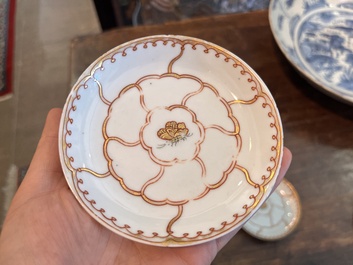 Service &agrave; th&eacute; en porcelaine de Chine dor&eacute; &agrave; d&eacute;cor de papillon, Qianlong