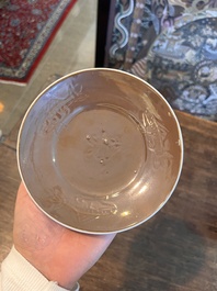 Five Chinese capucin brown ground cups and saucers with incised floral design, Qianlong