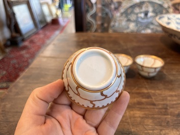 Service &agrave; th&eacute; en porcelaine de Chine dor&eacute; &agrave; d&eacute;cor de papillon, Qianlong