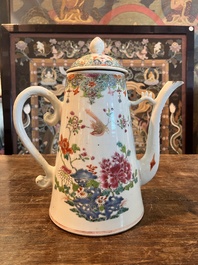 Verseuse couverte en porcelaine de Chine famille rose &agrave; d&eacute;cor d'oiseaux parmis des branches fleuries, Qianlong
