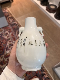 Collection vari&eacute;e en porcelaine de Chine famille rose, verte et qianjiang cai, 19&egrave;me/20&egrave;me si&egrave;cle