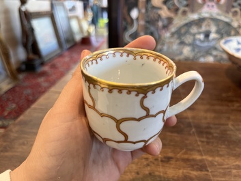 Service &agrave; th&eacute; en porcelaine de Chine dor&eacute; &agrave; d&eacute;cor de papillon, Qianlong