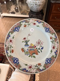 Collection vari&eacute;e en porcelaine de Chine bleu, blanc et famille rose, Yongzheng et post&eacute;rieur