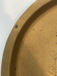 Br&ucirc;le-parfum ajour&eacute;, un plat &agrave; d&eacute;cor grav&eacute; et trois vases en bronze, Chine, 19&egrave;me/20&egrave;me si&egrave;cle