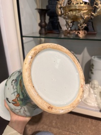 Collection vari&eacute;e en porcelaine de Chine famille rose, qianjiang cai et blanc de Chine, 19&egrave;me/20&egrave;me si&egrave;cle