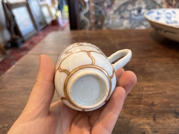 Service &agrave; th&eacute; en porcelaine de Chine dor&eacute; &agrave; d&eacute;cor de papillon, Qianlong