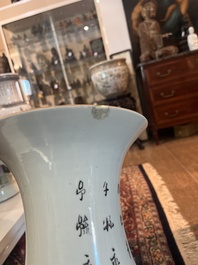 Twee Chinese famille rose vazen met geanimeerde sc&egrave;nes en een blauw-witte celadon vaas met boeddhistische symbolen, 19de/20ste eeuw