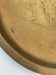 Br&ucirc;le-parfum ajour&eacute;, un plat &agrave; d&eacute;cor grav&eacute; et trois vases en bronze, Chine, 19&egrave;me/20&egrave;me si&egrave;cle