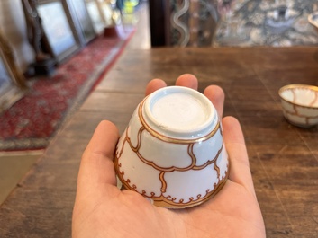 Service &agrave; th&eacute; en porcelaine de Chine dor&eacute; &agrave; d&eacute;cor de papillon, Qianlong