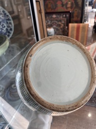 Collection vari&eacute;e en porcelaine de Chine bleu, blanc et famille rose, Qianlong et post&eacute;rieur