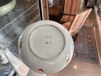 Collection vari&eacute;e en porcelaine de Chine bleu, blanc et famille rose, Qianlong et post&eacute;rieur