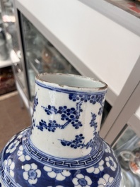 Collection vari&eacute;e en porcelaine de Chine bleu, blanc et famille rose, Qianlong et post&eacute;rieur