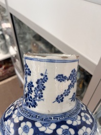 Collection vari&eacute;e en porcelaine de Chine bleu, blanc et famille rose, Qianlong et post&eacute;rieur