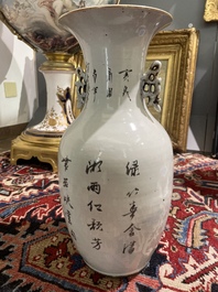 Zes Chinese famille rose en qianjiang cai vazen met floraal en figuratief decor, 19de/20ste eeuw