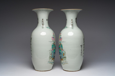A pair of Chinese famille rose 'animated palace scene' vases, 19th/20th C.