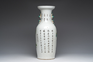 A Chinese qianjiang cai vase with a bird among blossoming branches, 19th/20th C.