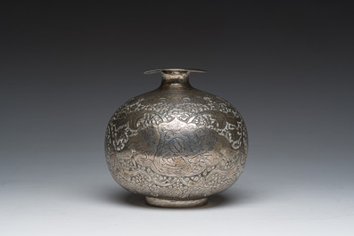 An Egyptian silver spherical vase with engraved design of figures in a landscape and flowers, 600/000, Cairo, dated 1936