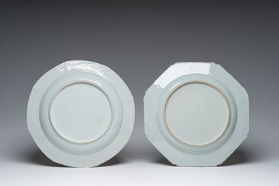 Four Chinese famille rose dishes with birds and flowers, Qianlong