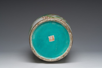 A Chinese qianjiang cai vase with a bird among blossoming branches, 19th/20th C.