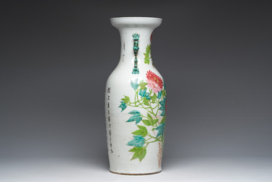 A Chinese qianjiang cai vase with a bird among blossoming branches, 19th/20th C.