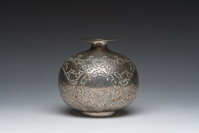 An Egyptian silver spherical vase with engraved design of figures in a landscape and flowers, 600/000, Cairo, dated 1936