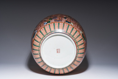 Two Japanese Imari 'fauna and flora' dishes and a ko-Kutani style 'one hundred faces' jardini&egrave;re, marked Kutani Akiyama, Meiji, 19th/20th C.
