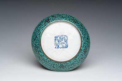 A Chinese Canton enamel dish with floral design, Qianlong