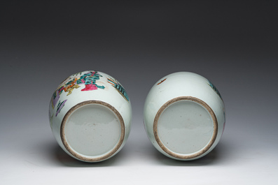 Paire de pots couverts en porcelaine de Chine qianjiang cai &agrave; d&eacute;cor de dames et d'enfants dans un jardin de palais, 19&egrave;me/20&egrave;me si&egrave;cle