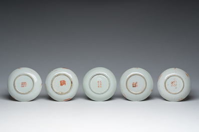 A varied collection of Chinese famille rose, qianjiang cai and blue and white porcelain, Qianlong and later