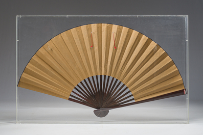 A large Japanese painted 'cranes in a landscape' folding fan luxuriously framed in a plexiglass box, signed, 20th C.
