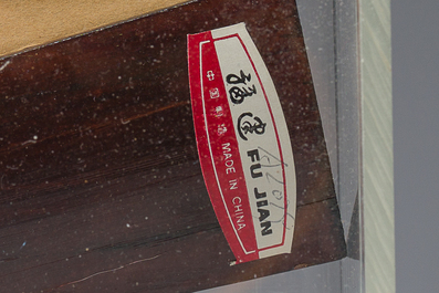 A large Japanese painted 'cranes in a landscape' folding fan luxuriously framed in a plexiglass box, signed, 20th C.