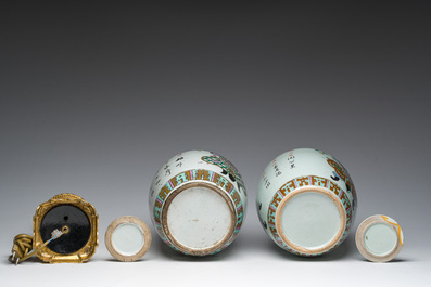 Deux pots couverts &agrave; d&eacute;cor de paniers &agrave; fleurs et un vase de Canton mont&eacute; en lampe, 19&egrave;me si&egrave;cle