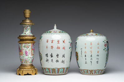Deux pots couverts &agrave; d&eacute;cor de paniers &agrave; fleurs et un vase de Canton mont&eacute; en lampe, 19&egrave;me si&egrave;cle