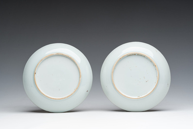 Two Chinese famille verte cups and saucers with floral design, Qianlong