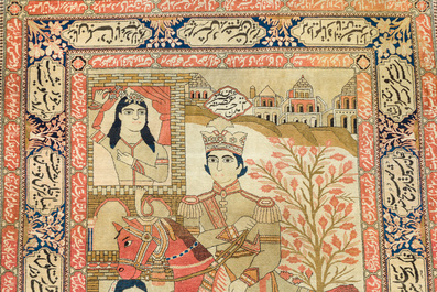 A Persian Kashan (Keshan) Mohtashem rug with Shirin and Khosrow, wool on cotton, late 19th C.