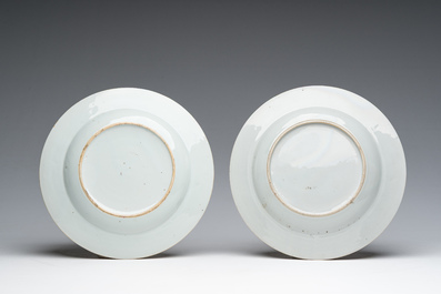 A pair of Chinese famille rose 'fish' plates, Qianlong