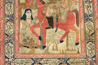 A Persian Kashan (Keshan) Mohtashem rug with Shirin and Khosrow, wool on cotton, late 19th C.