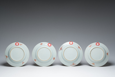 Seven Chinese famille rose plates with floral design and mythical animals, Yongzheng/Qianlong