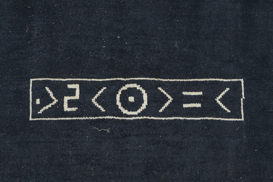 A French Art Deco rug with geometric design, monogrammed J.P., wool on cotton, first half 20th C.