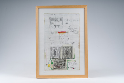 Panamarenko (Henry Van Herwegen, 1940-2019): 'Kip 3', lithograph in colours, ed. 42/100, (1990)