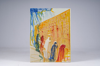 Salvador Dali (1904-1989): 'The Wailing Wall', multiple on canvas, dated 1975