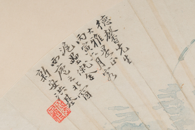 Chinese school: A 'rabbits in a landscape' fan, ink and colours on paper, 19th/20th C.